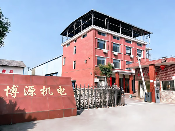 关于我们